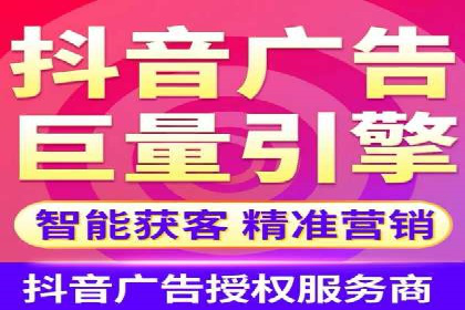 百度网络推广案例：助力中小企业突破发展瓶颈